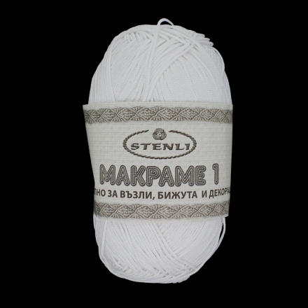 YARN - MACRAME 1.0mm - WHITE 401 - 170m - POLYESTER MATTE - 1 ball