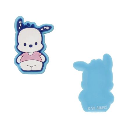 PLASTIC BEADS - RUBBER 3D - FOR GLUING - DOG 42 - 21x31x3mm BLUE-WHITE-ROSE DUST - PACKAGE 40pcs.