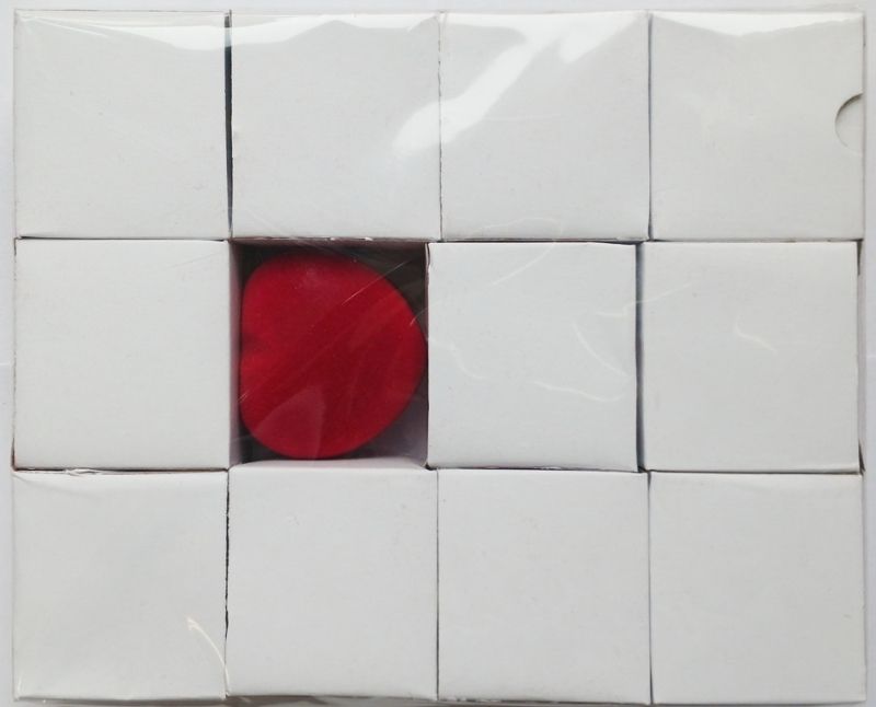 КУТИЯ ПОДАРЪЧНА ЗА ПРЪСТЕН - 5.1х4.5х3.8см - СЪРЦЕ ОТ КАДИФЕ 02 - ЧЕРВЕНО - ПАКЕТ 12 бр.