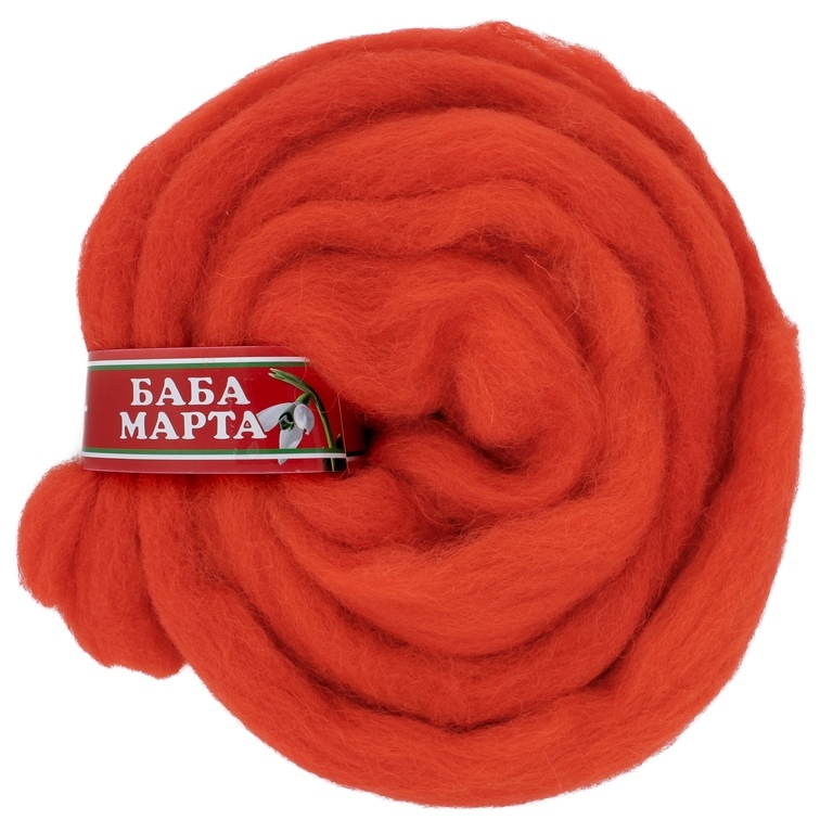 YARN - BABA MARTA FELT - RED (LIGHT) 51 - 1.8m - WOOL - 1 skein