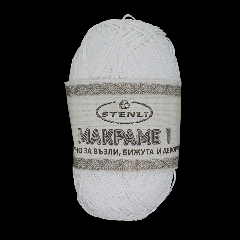 YARN - MACRAME 1.0mm - WHITE 401 - 170m - POLYESTER MATTE - 1 ball