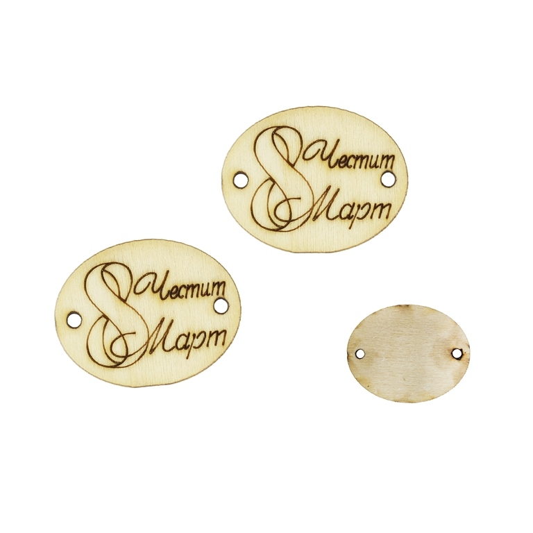 LASER CUT WOODEN FIGURES - OVAL 25x20mm - HAPPY 8 MARCH 01 - NATURAL - 10pcs. Hole-1.5mm