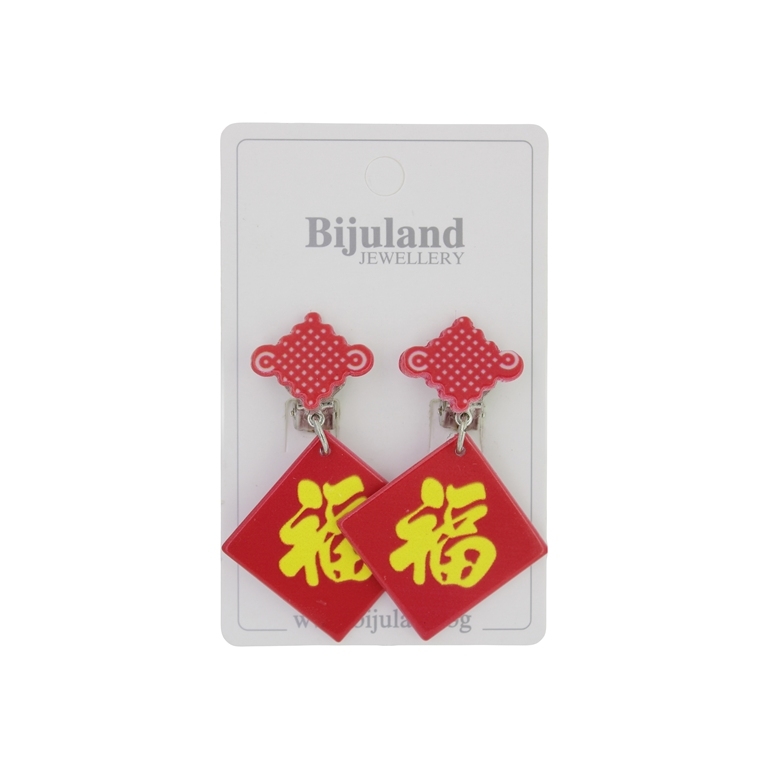 JEWELRY - EARRINGS - CLIP ON - CHILDREN'S - MACRAMÉ WITH CHINESE SYMBOLS Е427 - RED-YELLOW - 1 pair