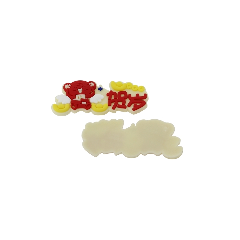 PLASTIC BEADS - RUBBER 3D - FOR GLUING - BEAR 33 - 55x23x5mm RED-YELLOW-WHITE - 8pcs.