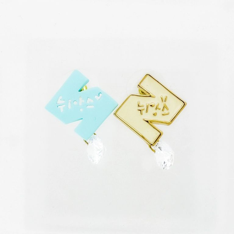 JEWELRY - EARRINGS - SCREW - ZIRCON - LETTER N Е937 - 1.5x2.8cm GOLD-ECRU-TURQUOISE - 1 pair 
