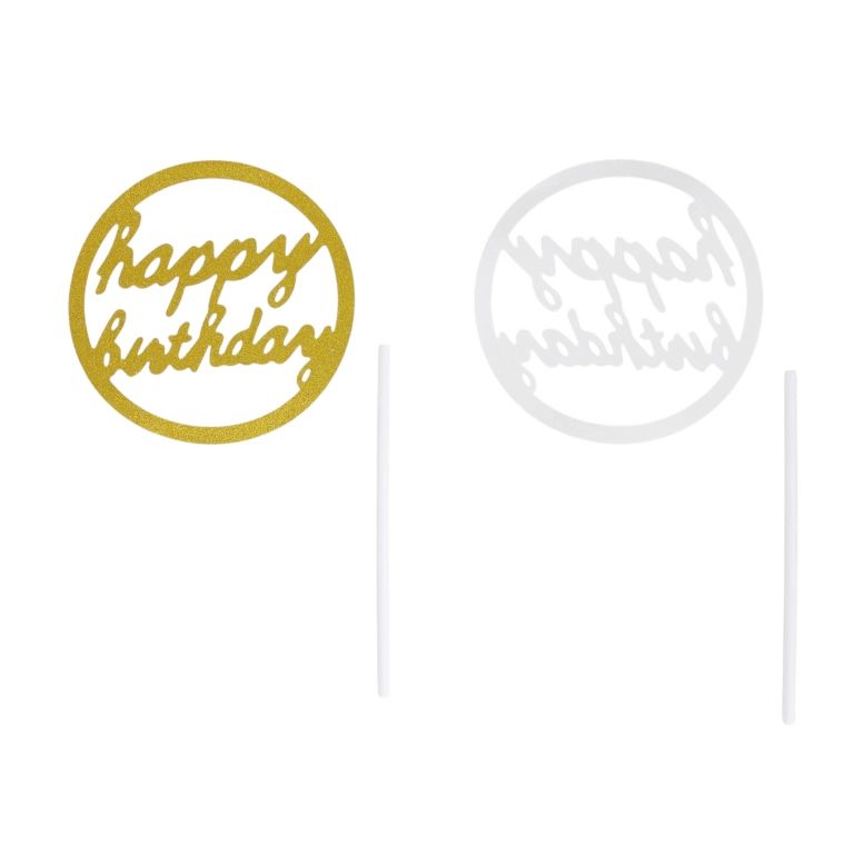 ТОПЕР ОТ КАРТОН - HAPPY BIRTHDAY 30 БРОКАТ - 8см - ЗЛАТИСТО - ПАКЕТ 6 бр.