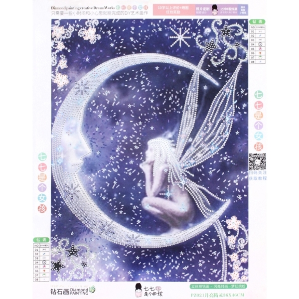 DO IT YOURSELF - TAPESTRY - DIAMOND - FAIRY AND MOON PZ021 - 36x46cm - 1pc.