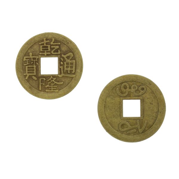 METAL BEADS - CHINESE COIN 02 - 22x1mm ANTIQUE BRONZE - 12pcs. Hole-5.0mm