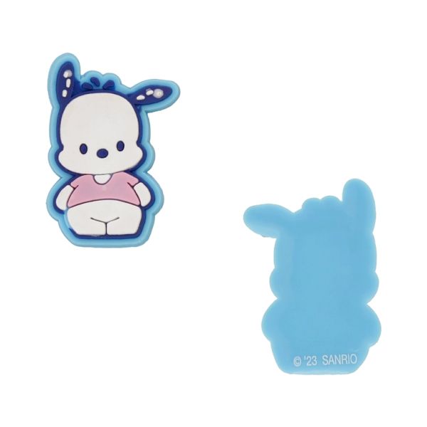 PLASTIC BEADS - RUBBER 3D - FOR GLUING - DOG 42 - 21x31x3mm BLUE-WHITE-ROSE DUST - 8pcs.