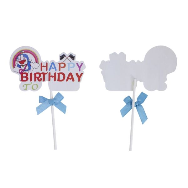 MATERIALS FOR CRAFT AND DECORATION - TOPPER FROM CARTON - HAPPY BIRTHDAY 19 CAT - 11x15cm - WHITE AND MIX - 2pcs.