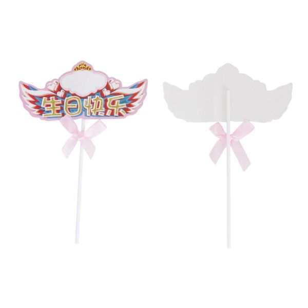 MATERIALS FOR CRAFT AND DECORATION - TOPPER FROM CARTON - HAPPY BIRTHDAY 24 CHINESE - 12x17cm - PINK-BLUE-WHITE - 2pcs.