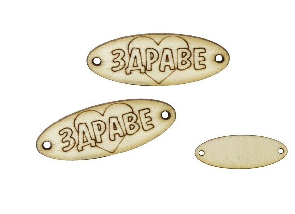 LASER CUT WOODEN FIGURES - ELLIPSE 35x13mm - HEALTH - NATURAL - PACKAGE 100pcs. Hole-1.5mm