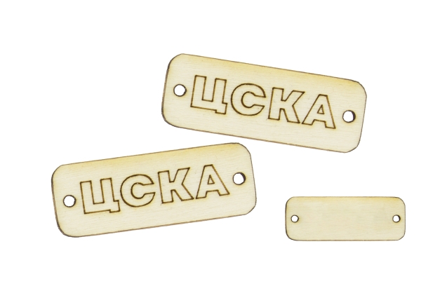 LASER CUT WOODEN FIGURES - PLATE 35x13mm - CSKA - NATURAL - PACKAGE 100pcs. Hole-1.5mm